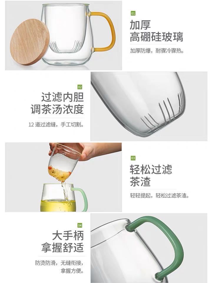 【SG Fast Delivery】Glass Tea Cup With Infuser