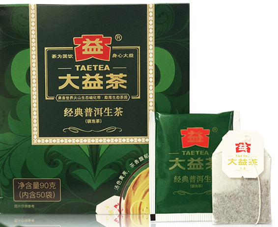 Taetea Puer 50 tea bags 90g 大益茶普洱茶