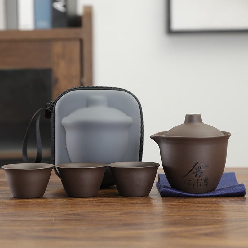 Travel Tea Set One Pot With Three Cups Gaiwan 茶壶盖碗3茶杯