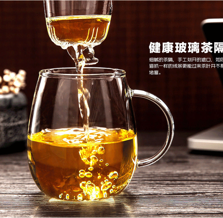 【SG Fast Delivery】Glass Tea Cup With Infuser