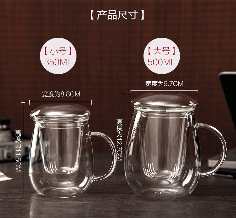 【SG Fast Delivery】Glass Tea Cup With Infuser